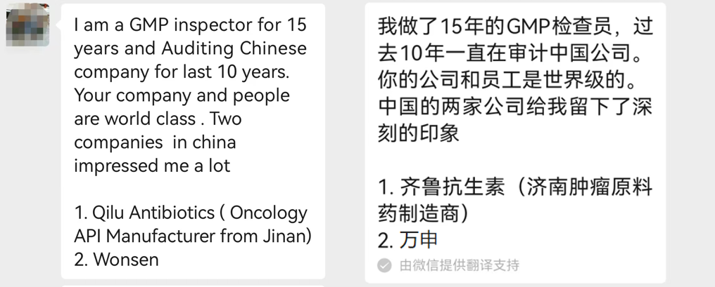 微信圖片_20250627140503.png