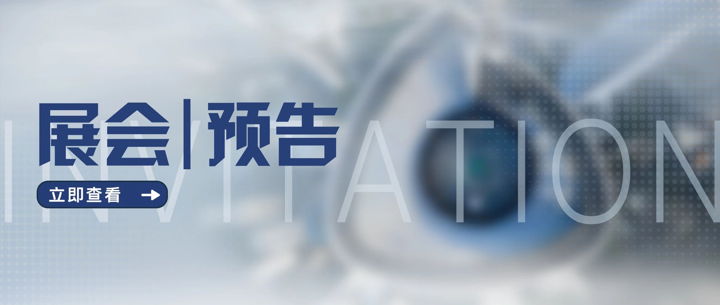 微信圖片_20250627140916.jpg