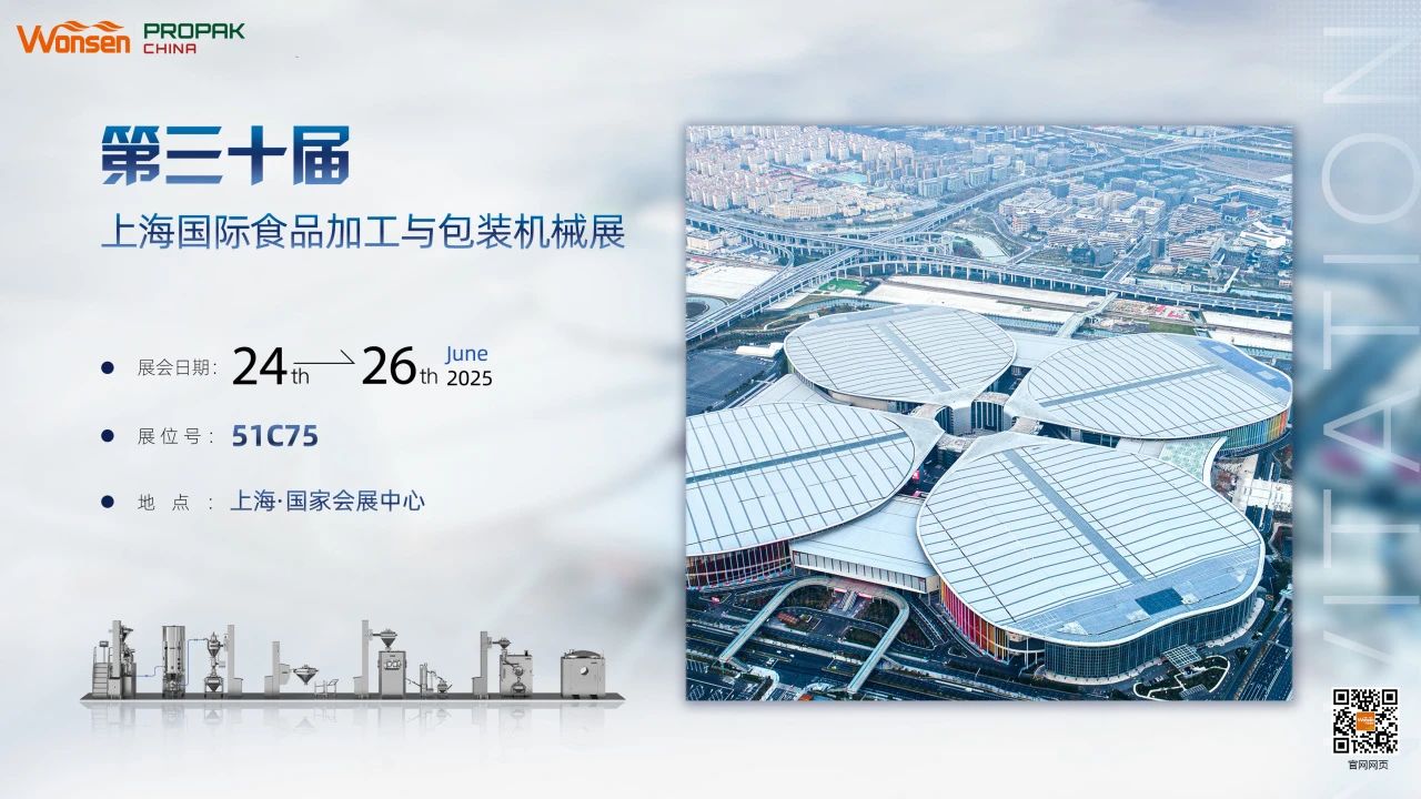 微信圖片_20250627140927.jpg